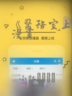 溪夕汐小说全文免费笔趣阁