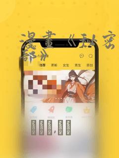 晚上的十大软件app免费阅读