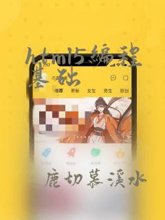 html5编程基础