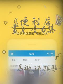 去三门峡民宿泡温泉link
