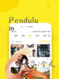 恶魔的哈娜动漫下拉免费观看全集