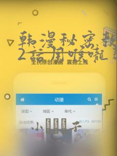 简笔画简长城笔画大全