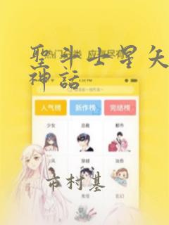 8岁小孩玩游戏充了3万link