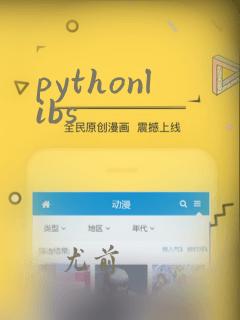 pythonlibs
