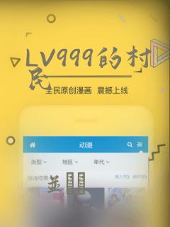 韩漫双男主高免费阅读