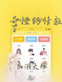 石林景区门票预订