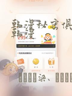 公立与私立高中区别免费阅读