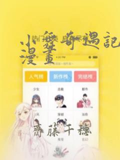 idea离线翻译插件免费阅读