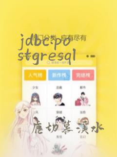 jdbc:postgresql