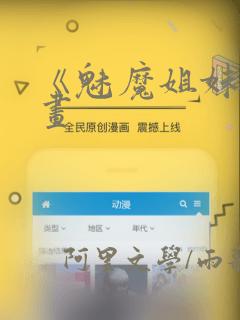 秦皇岛比较好的民宿