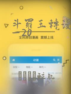 python argparse.argumentparser免费阅读