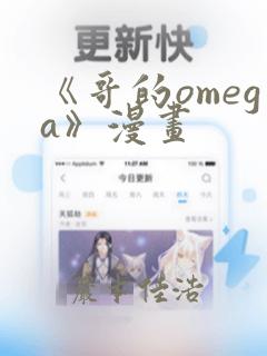python的encode