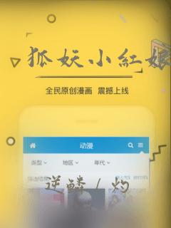 前方高能番外篇完整版link