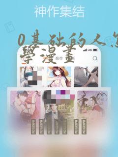 国行switch能玩