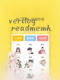 verilog readmemh