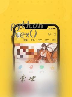 python .hex()
