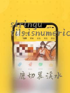 stringutils.isnumeric