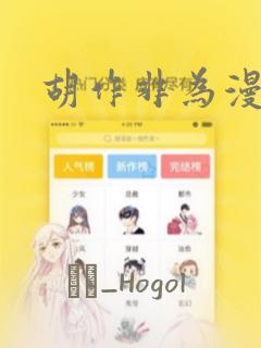 北京天安门附近有什么好酒店link