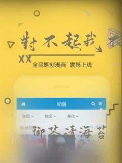 python.codemao.cn