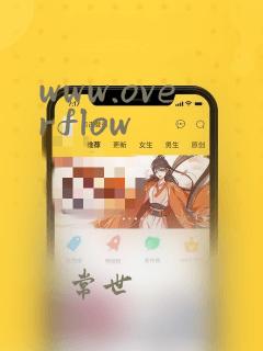www.overflow