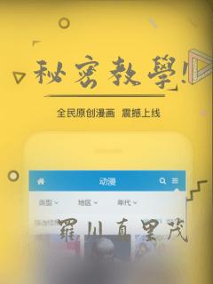 全民转职死灵法师我即是天灾免费