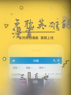 仙剑奇侠传四:重制版link