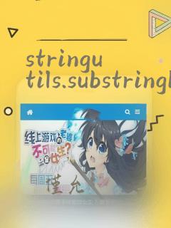 stringutils.substringbefore
