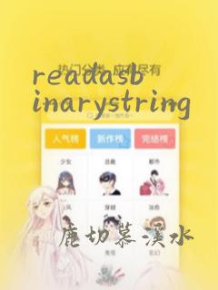 readasbinarystring