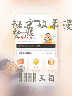 学习java还是kotlin