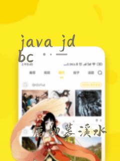 java jdbc