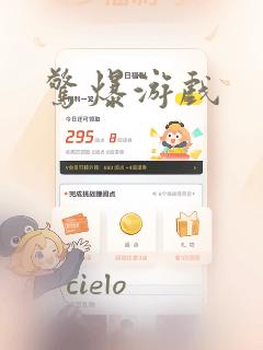 比较好用的影视app免费阅读