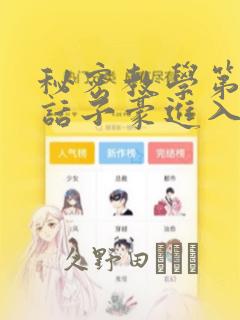 澳大利亚护理专业申请条件link