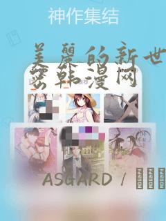 run away高清在线播放动漫
