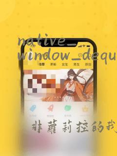native_window_dequeue_buffer_and_wait