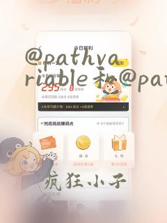 @pathvariable和@pathparam