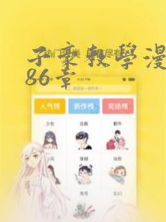 switch买破解的好不好
