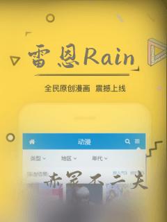 我要玩既免费又好玩的小游戏