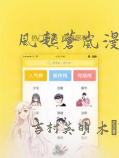 我的公主女装
