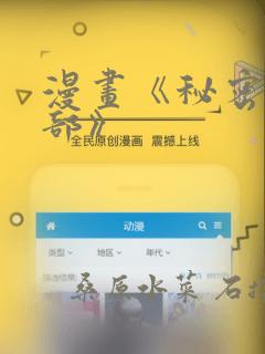 简单的丙烯马克笔绘画link