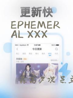歪歪韩漫无羞遮漫画link