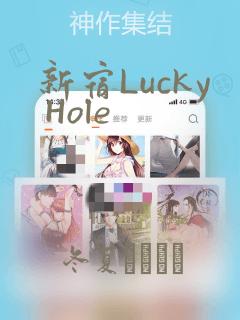 看漫画的软件哪个最全