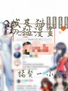 使用灭火器进行灭火的最佳位置是哪儿免费阅读