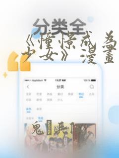 张家界五号山谷民宿多少钱一晚上link