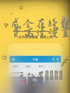 我在80年代当后妈短剧演员表