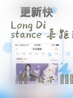 神霄剑修林枫笔趣阁无弹窗免费阅读