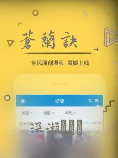 南澳岛海景房多少钱一晚