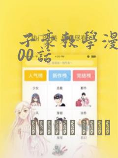 现在玩什么游戏能赚点零花钱link