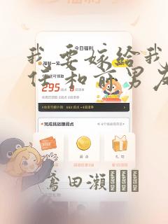 bl韩漫无遮挡在线观看