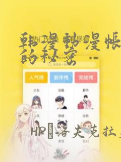 2020出的游戏免费阅读