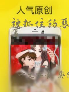 瑜伽女孩头像